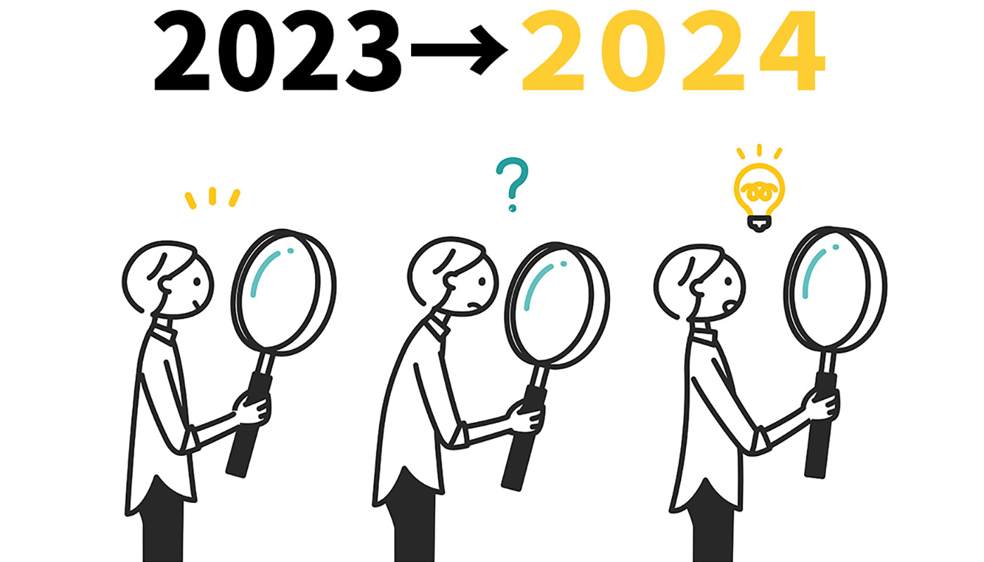【IT導入補助金2024】何が変わった？2023年度からの主な変更点