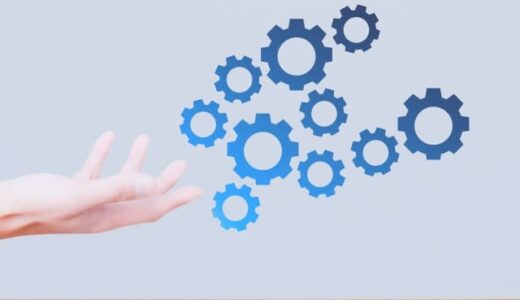 【デジタル化・AI導入補助金】通常枠とは？補助率・補助額、採択事例を紹介