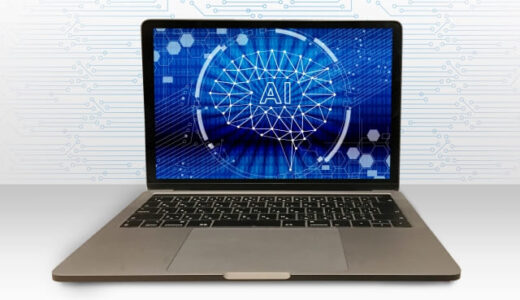 デジタル化・AI導入補助金でハードウェアを申請するには