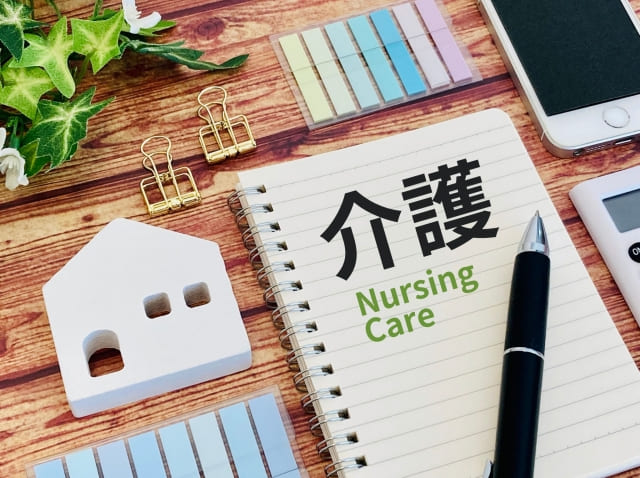 【介護業界】デジタル化・AI導入補助金のITツールを紹介