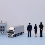 【運送業】IT導入補助金を使って導入できるITツール例