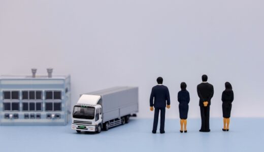 【運送業】IT導入補助金を使って導入できるITツール例