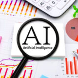 省力化投資補助金（一般型）で導入できるAIについて解説