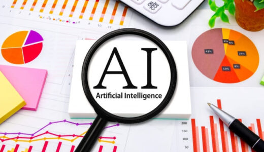 省力化投資補助金(一般型)で導入できるAIについて解説