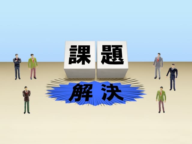 【デジタル化・AI導入補助金】省力化ナビとは？採択に繋がる加点項目
